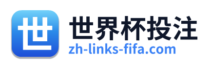 世界杯投注 - 点击返回首页
